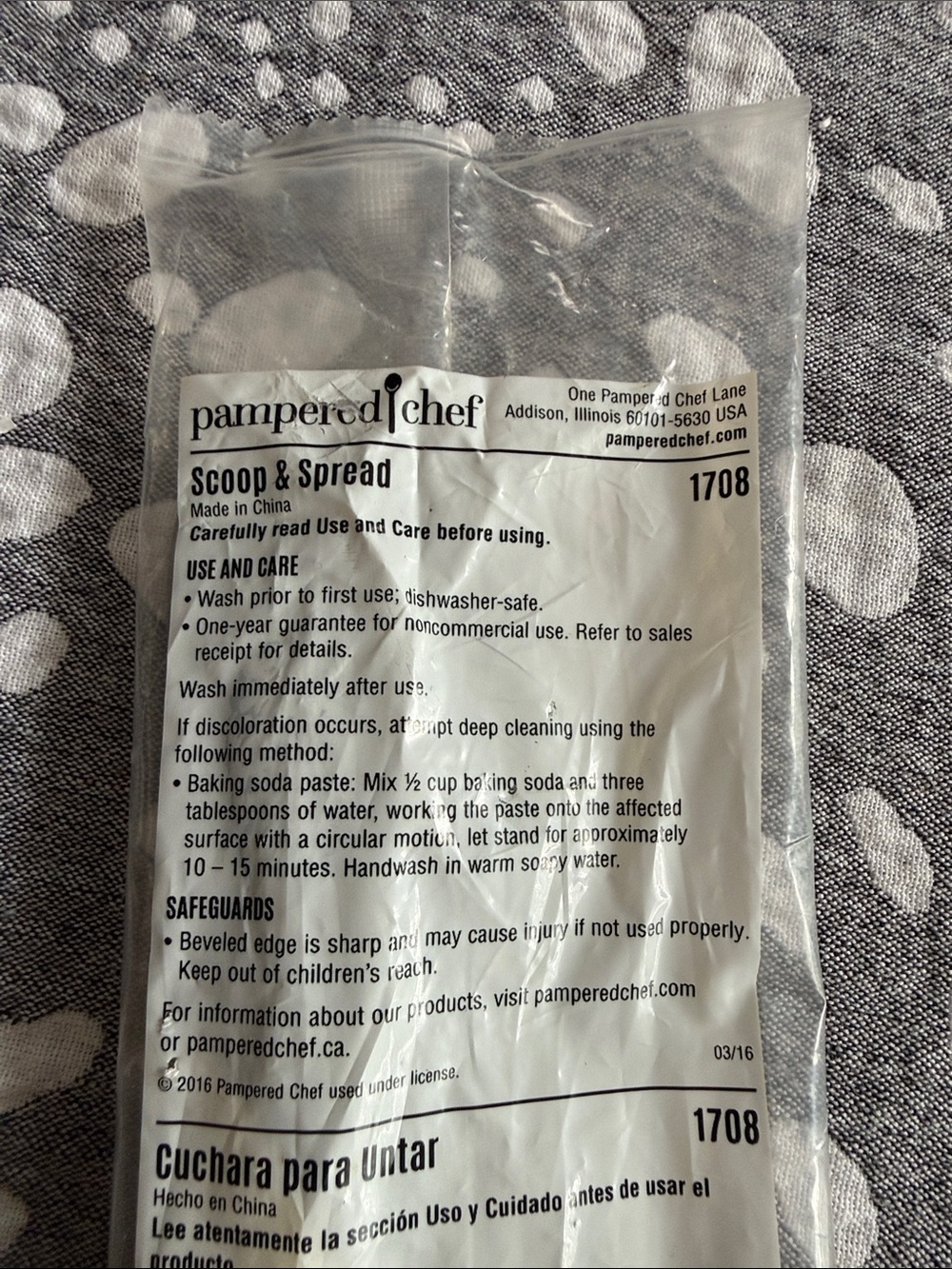 Pampered Chef Scoop & Spread